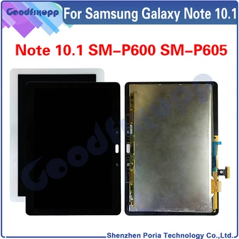 10,1 дюймов Для Samsung Galaxy Note 10,1 