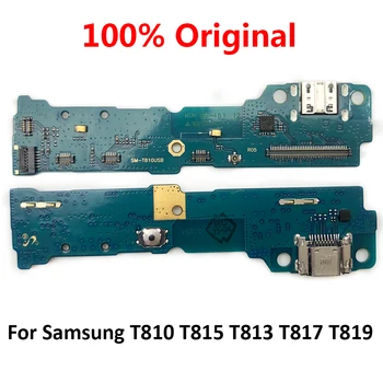 10 шт./лот, USB Зарядное Устройство Зарядная Плата Док-порт Разъем Гибкий Кабель Для Samsung Galaxy Tab S2 9,7 