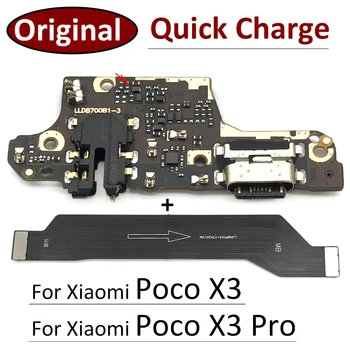 100% Оригинал Для Xiaomi Poco X3/X3 Pro/X3 NFC USB Порт Для Зарядки Док-станция Зарядное Устройство Разъем Платы Основная плата Гибкий Кабель