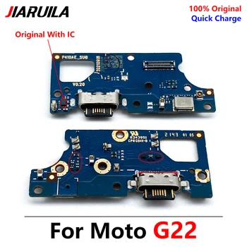 100% Оригинальная Новинка Для Moto G22 G51 USB зарядное устройство Порт зарядки Разъем док-станции Плата микрофона Гибкий кабель