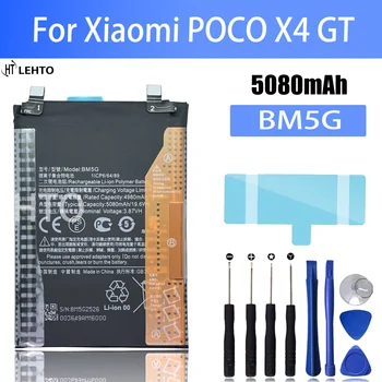 100% Оригинальный BM5G аккумулятор для xiaomi POCO X4 GT Замена телефона Bateria