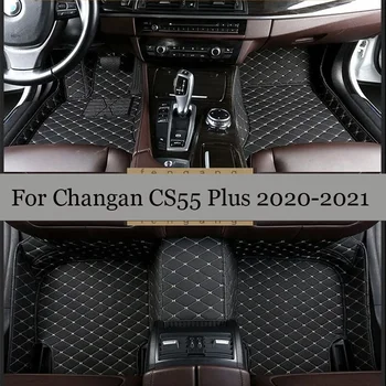 100% Подходят По Индивидуальному заказу Кожаные Автомобильные Коврики Для Changan CS55 Plus 2020 2021 Ковровые покрытия Коврики Для Ног Аксессуары