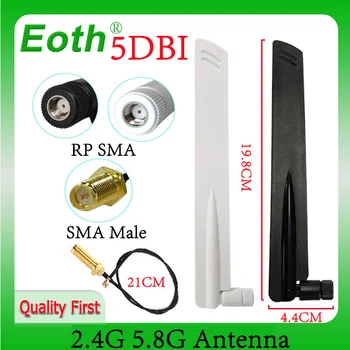 2,4 ГГц 5 ГГц 5,8 ГГц wifi антенна 5dBi RP-SMA Разъем Двухдиапазонный 2,4 G 5G 5,8 G IOT Антенна антенна SMA женский соединительный кабель