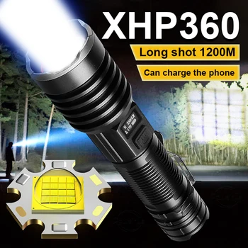 2022 XHP360 Мощные светодиодные фонари Высокой мощности, Походный фонарь, Тактический Перезаряжаемый Водонепроницаемый фонарик 18650
