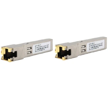 2X SFP модуль RJ45 переключатель Gbic 10/100/1000 Разъем SFP медь RJ45 SFP модуль Gigabit Ethernet порт