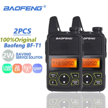 2шт Baofeng BF-T1 Мини Детская портативная рация UHF Портативное двухстороннее радио с функцией FM-радиолюбителя Baofeng T1 USB детский КВ-трансивер