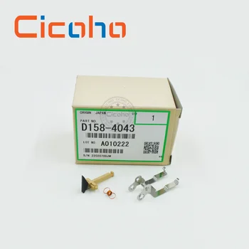 2ШТ Комплект пружин для выбора верхнего термоблока D158-4043 для Ricoh Aficio MP 2051 2001 1813 2013 2014