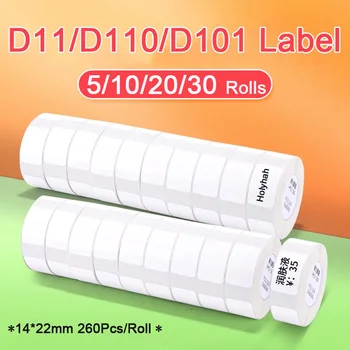 5 10 20 30 Рулонов бумаги для термоэтикеток Niimbot D11 D110 D101 для принтера ценников в супермаркетах и ресторанах