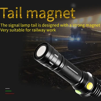 800 люмен светодиодный четырехцветный железнодорожный сигнальный фонарь из алюминиевого сплава, перезаряжаемый фонарик