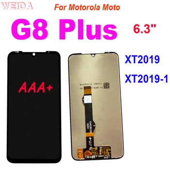 AAA + ЖК-дисплей Для Motorola Moto G8 Plus XT2019 XT2019-1 ЖК-дисплей с Сенсорным экраном, Дигитайзер, Экран В Сборе Для Moto G8 Plus Display