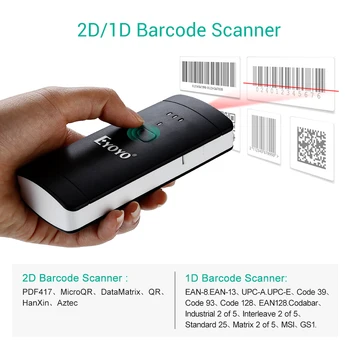 EYOYO Bluetooth Беспроводной 2D сканер штрих-кода Карманный считыватель QR-штрих-кода PDF417 для табачной Одежды Индустрии мобильных платежей