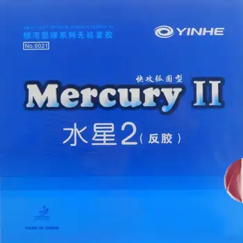 Galaxy Milky Way Yinhe Mercury II для настольного тенниса, резина для пинг-понга с губкой