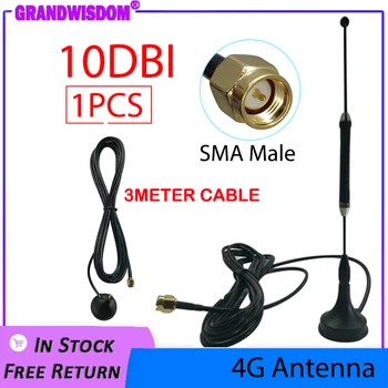 Grandwisdom 3G 4G LTE Антенна 10dbi SMA Штекерная Антенна 698-960/1700-2700 МГц IOT магнитное основание 3 м Прозрачная Присоска Antena