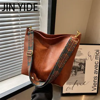 JIN YIDE/ Новая женская Винтажная сумка через плечо с геометрическим ремешком, сумка-хобо 2023, Большая вместительная сумка на плечо для работы и школы