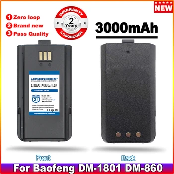 LOSONCOER 3000 мАч DM-1801 Аккумулятор Для Рации Baofeng DM-1801 DM-860 DMR BF-H6 DM-8 DM1801