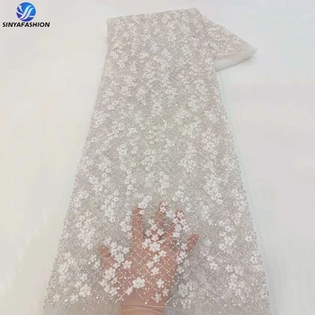 Sinya Роскошная Белая африканская 3D кружевная ткань С блестками и бисером, Высококачественная французская вышивка бисером, Свадебная кружевная ткань для Asoebi