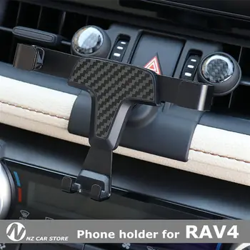 Автомобильный Держатель Телефона для Toyota RAV4 AX50 2022 2021 2020 2019 Вентиляционное Отверстие Крепление Мобильный Опорный Кронштейн Гравитационная Подставка Аксессуары