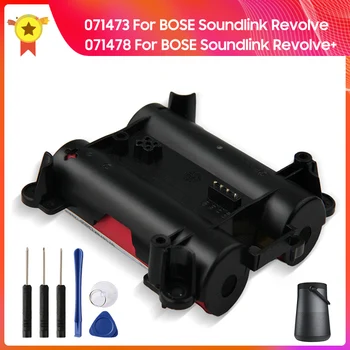 Батарея Bluetooth-динамика 071473 071471 071478 078068 Для BOSE Soundlink Revolve + Запасные Инструменты для подключения аккумулятора