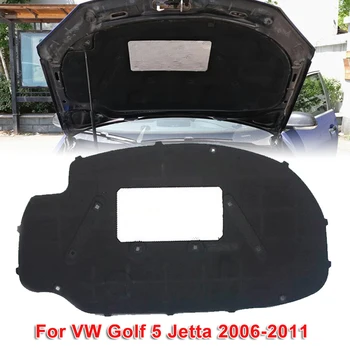 Ватный Тампон для Звукоизоляции Капота двигателя автомобиля для VW Golf 5 Jetta 2006-2011