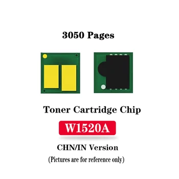 Высококачественный Чип тонер-картриджа W1520A/W1520X для HP LaserJet Pro 4004dw/4004d/4004dn/MFP 4104fdn/4014fdw