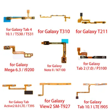 Гибкий кабель для кнопок питания и регулировки громкости для Galaxy Tab 4 10,1/T530/T531/T310/T211/Note II/Tab 2/P3100/Tab S5e/Tab 10,1/M10