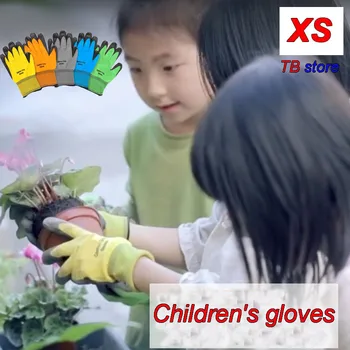 Детские перчатки стандартного размера XS, подходящие для детей, защитные перчатки, износостойкие, предотвращающие появление царапин, детские перчатки