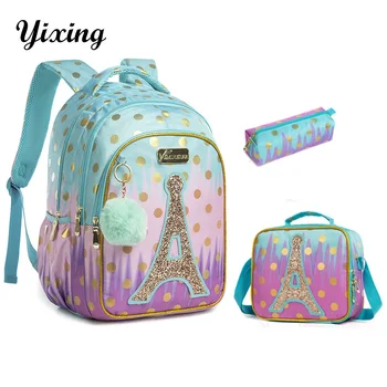 Детские школьные сумки, детский рюкзак для начальной школы для девочек-подростков, школьные сумки с блестками, водонепроницаемые сумки для книг