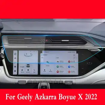 Для Geely Azkarra Boyue X, защитная пленка для экрана навигации из закаленного стекла с сенсорным ЖК-дисплеем, защитная наклейка