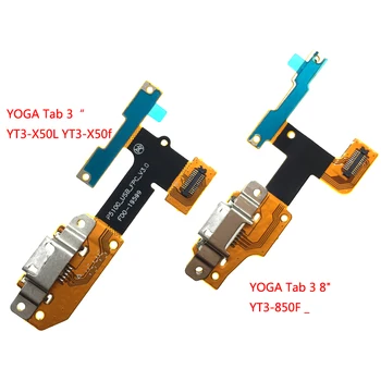 Для Lenovo YOGA Tab 3 YT3-X50L X50f X50m p5100 USB Зарядное Устройство Порт док-станция Гибкий Кабель Запчасти Для Ремонта