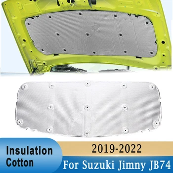 Для Suzuki Jimny JB64 JB74W 2019-2022 Передний Капот Двигателя Звукоизоляционная Накладка Теплоизоляционный Хлопковый Чехол Накладка Автоаксессуары