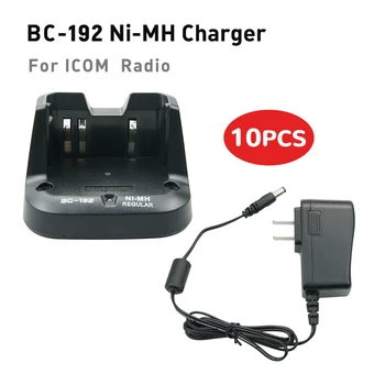 Зарядное устройство 10XBC-192 для ICOM BP-264 IC-F3011 F4011 F3101D IC-V80 IC-T70 IC-F27SR F3002 F4002 F3001 F4001 F4003 Двухстороннее радио