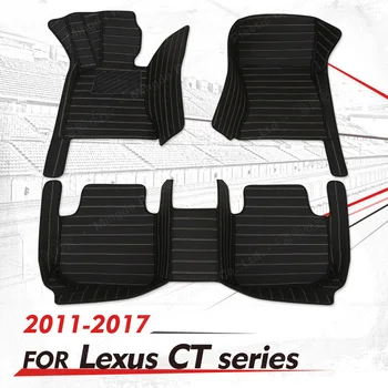 Изготовленные на заказ автомобильные коврики для LEXUS CT серии 200h CT200h 2011 2012 2013 2014 2015 2016 2017 автомобильные накладки для ног автомобильный ковер