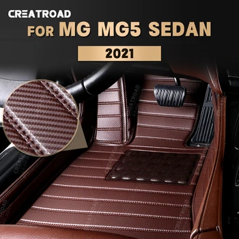 Изготовленные на заказ коврики из углеродного волокна для гаражей Morris MG5 седан 2021, Ковровое покрытие для ног, аксессуары для интерьера автомобиля