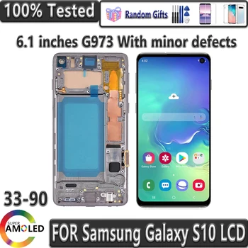 Качественный ЖК-дисплей AAA + для S10 ЖК-дисплей с рамкой Для Samsung Galaxy S10 G973F/DS G973 G973U SM-G973 Протестирован сенсорный ЖК-экран