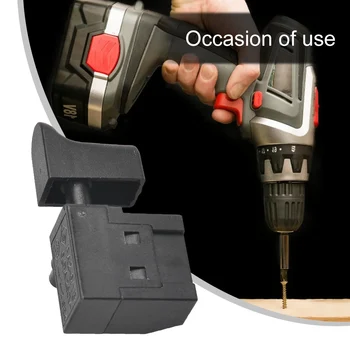 Кнопка Включения электродрели типа SPST с автоматической регулировкой скорости 250 В Черная ручка управления с фиксацией на пластике