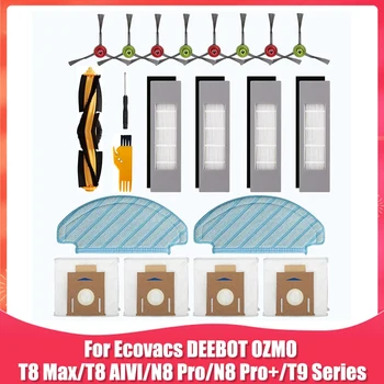 Комплект аксессуаров Для Замены Ecovacs DEEBOT OZMO T8 AIVI T8 Max Серии T8 T9 N8 Pro N8 Pro + Робот-Пылесос