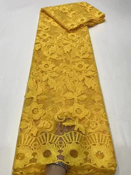Кружевная Африканская Кружевная ткань с блестками, желтый 2022, Высококачественное Кружево, Французская Кружевная ткань, Сетка, Нигерийские кружевные ткани Для Свадебного платья
