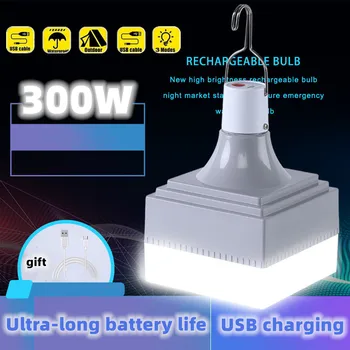 Лампочка для зарядки через USB Квадратная лампочка Ночная рыночная лампа для прилавка Мобильное бытовое освещение Сбой питания Аварийная лампочка
