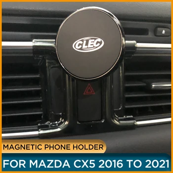 Магнитный Автомобильный Держатель мобильного телефона Для Mazda CX5 2021 2020 Автомобильный GPS-держатель Для Телефона Кронштейн Держатель Для Mazda CX-5 2016 2017 2018 2019