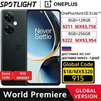[Мировая премьера] OnePlus Nord CE 3 Lite 5G Глобальная версия 128 ГБ 256 ГБ Snapdragon 695 108 Мп 67 Вт SUPERVOOC 6,72 
