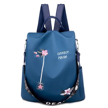 Модный Женский противоугонный рюкзак из ткани Оксфорд, сумки для книг для школьников, девочек-подростков, Дизайнерские высококачественные дорожные рюкзаки