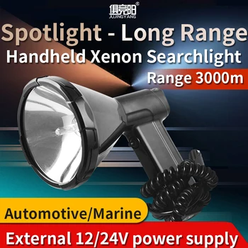Мощный ксеноновый прожектор Высокой Яркости 200000Lm Ручной Hid-фонарик Для Охоты на открытом воздухе
