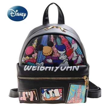 Новый Детский рюкзак Disney Mickey's с мультяшным рисунком, модный школьный рюкзак для мальчиков и девочек, роскошный брендовый студенческий рюкзак для путешествий Tide