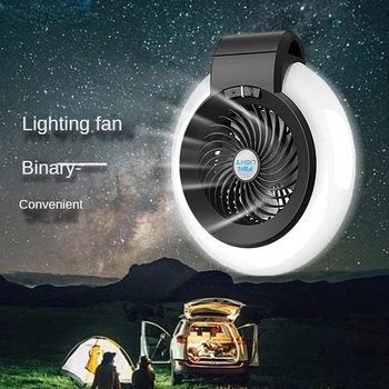 Новый открытый многофункциональный кемпинговый вентилятор, светильник для палатки, Портативный USB Перезаряжаемый кемпинговый светодиодный светильник для кемпинга