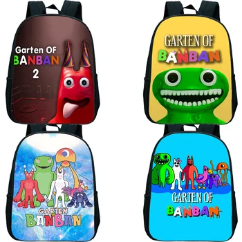 Новый сад рюкзаков Banban, Садовая игра, рюкзак для детского сада, Маленький школьный рюкзак, Детский рюкзак для мальчиков и девочек, подарки для книг