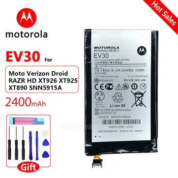 Оригинальный сменный аккумулятор Motorola EV30 2200 мАч для Motorola Moto Verizon Droid RAZR HD XT926 XT925 XT890 Батареи SNN5915A
