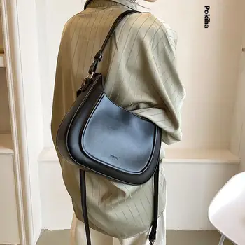 Простая однотонная сумка через плечо из искусственной кожи 2023, Модные Новые летние трендовые сумки и портмоне, женская Роскошная дизайнерская сумка