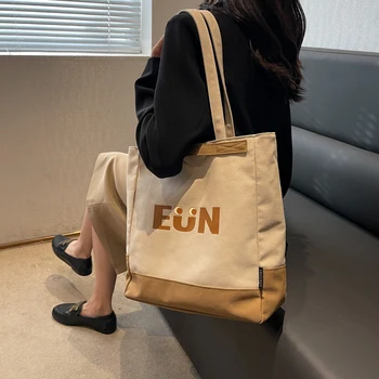 Простой дизайн, Модная женская сумка-тоут, повседневная уличная индивидуальность, сумка на одно плечо, Большая вместительная студенческая сумка, сумка для покупок для мамы