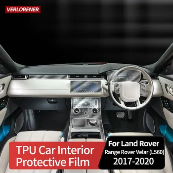 Самовосстанавливающаяся Защитная пленка из ТПУ для Центральной консоли салона автомобиля Range Rover Velar 2017 2018 2019 2020