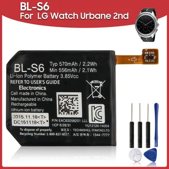 Сменный Аккумулятор 570 мАч BL-S6 Для LG Watch Urbane 2nd Edition LTE W200 W200A Watch Batteries